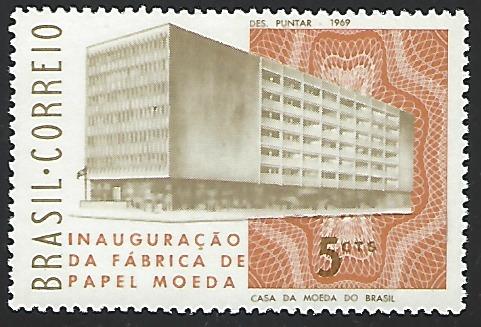 Brazil #1120 Mint No Gum As Issued Single Stamp