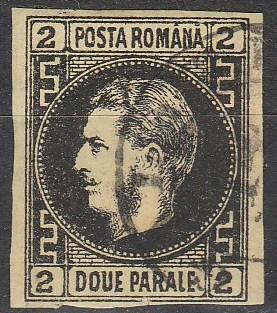 Romania #29  F-VF Used CV $95.00 (D443)