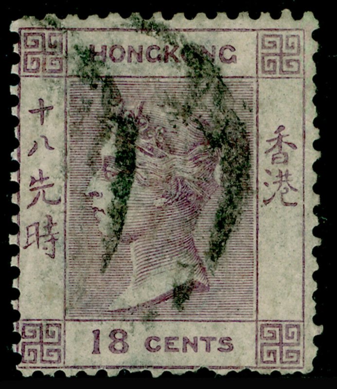 HONG KONG SG13, 18c lilac, USED. Cat £300. WMK CC.