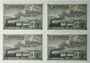 CANADA 1951 #311 Stamp Centenary (Trains of 1851 and 1951) - Block of 4 MNH