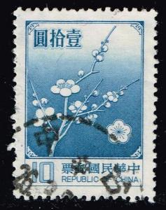 China ROC #2153 Plum Blossoms; Used (0.25)