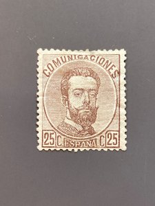 Spain 184 F-VF MHR. Small Thin. See note. Scott $ 60.00