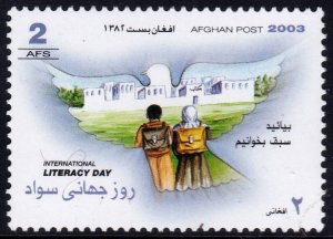 ✔️ AFGHANISTAN 2003 - INT. LITERACY DAY DOVE - Sc. 1414  MNH [4AF08] RARE !