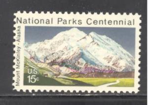 US  Sc # 1454 mint never hinged (DT)