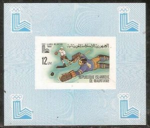 Mauritania 1980 Winter Olympic Ice Hokey Sc 432 Imperforated Limited Edition ...