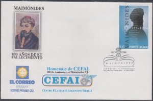 URUGUAY Sc #2078.1 FDC MAIMONIDES, 800th ANN of his DEATH, SPECIAL CACHET