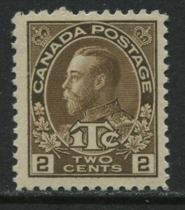 Canada KGV 1916 2 cents brown Type 2 War Tax stamp unmounted mint NH