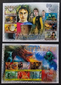 *FREE SHIP Taiwan Harry Potter Movie 2005 Fire Dragon Magic Novel (sheetlet) MNH