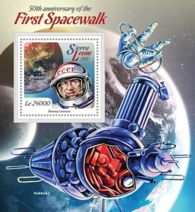 2015 SIERRA LEONE MNH. FIRST SPACEWALK    |  Scott Code: 3329