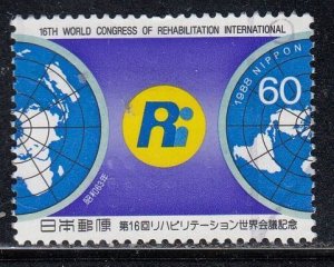 Japan 1988 Sc#1807 16th World Congress of Rehabilitation International Used