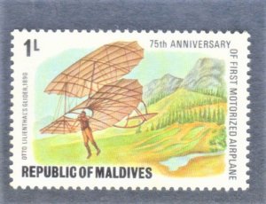 MALDICE ISLANDS SCOTT #719 MNH 1L, 1978