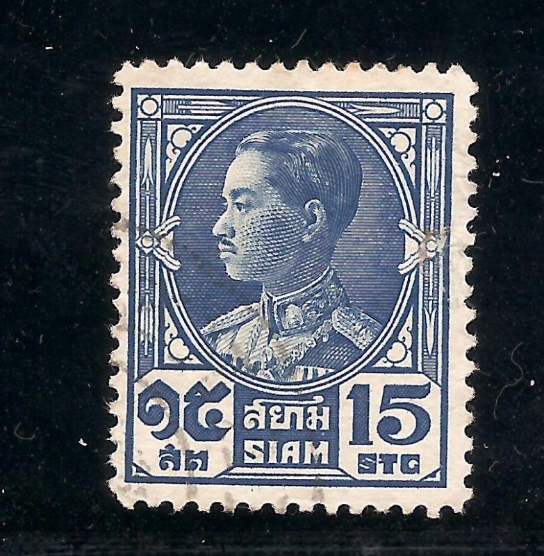 Thailand ( 1928 ) - Scott # 211