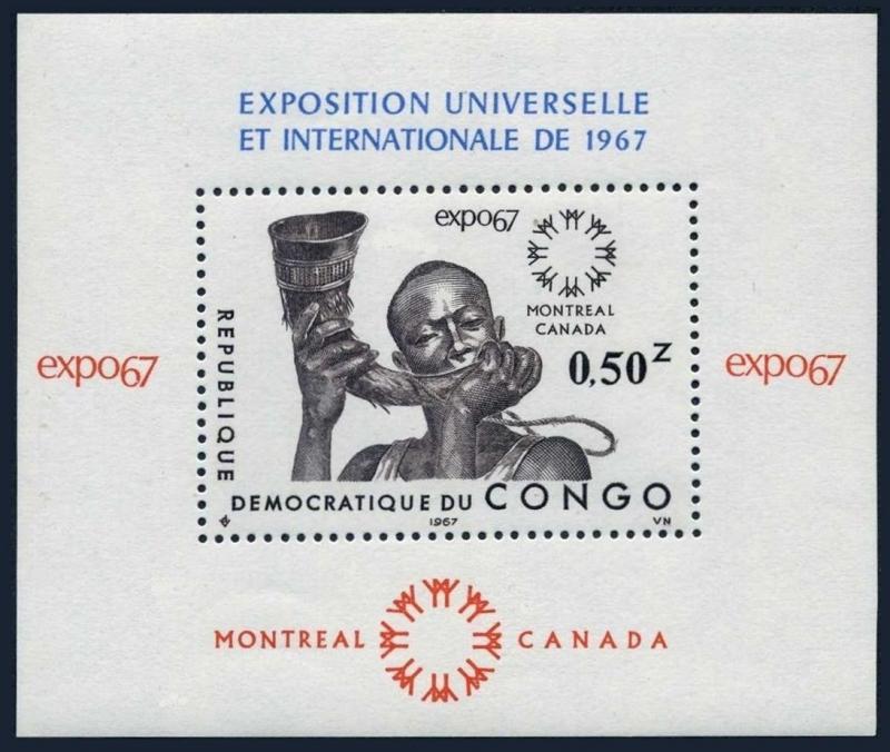 Congo DR 600,MNH.Michel 297 Bl.13. EXPO-1967,Montreal.Horn blower.