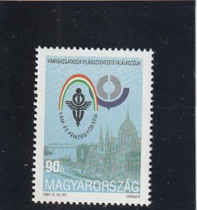 Hungary  Scott#  3568  MNH