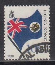 Hong Kong 1990 Flag Definitive Coil Stamp Fine Used