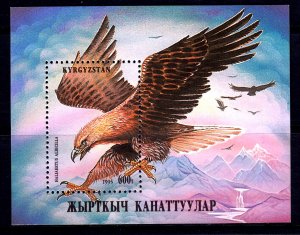 Kyrgyzstan 1995 Raptors Mint MNH Miniature Sheet SC 87