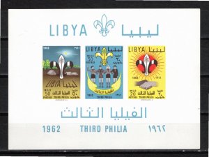 Libya 1962 MNH Sc 225 Souvenir sheet