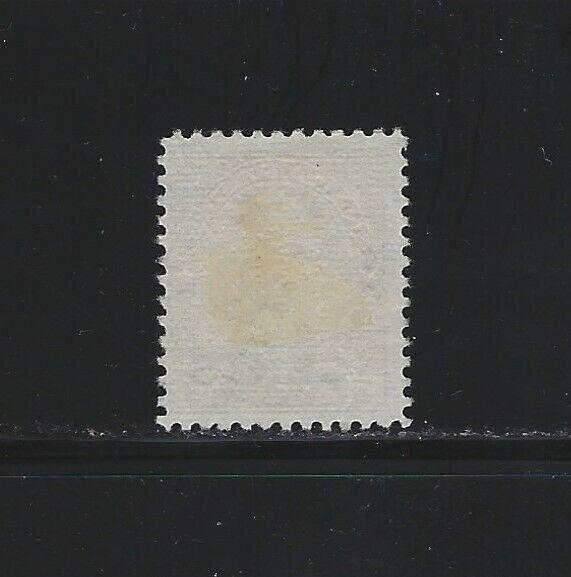 CANADA - #140 - 2c on 3c KING GEORGE V PROVISIONAL USED STAMP (1926)