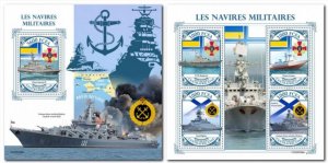 Central African Republic 2022 Military ships of Ukraine Set of 2 blocks MNH