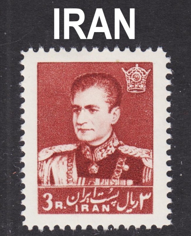 Iran Scott 1115 VF mint OG H.