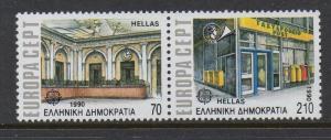 Greece 1990 Europa VF MNH (1679a)