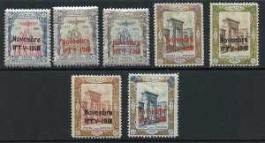 SG510/6 1918 Coronation Set of 7 U/M Cat 74.75++ pounds