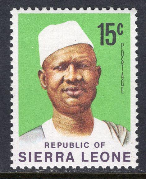 Sierra Leone 428 MNH VF