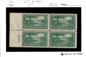 United States Postage Stamp, #617 Mint NH Block Plate#, 1925 Lexington (AB)