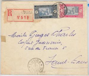 SENEGAL -  POSTAL HISTORY:  REGISTERED COVER from LOUGA 1934