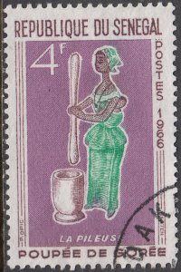 Senegal   #264   Used