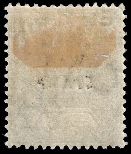 Ceylon - Scott MR2a - Mint-Hinged