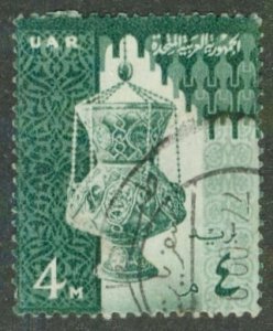 EGYPT 477 USED BIN $0.50