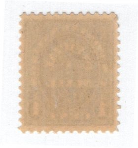 U.S. - O124  -  EXTRA FINE - Never Hinged 