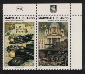 Marshall Is. German Invasion of Balkans 1941 WWII Corner Pair 1991 MNH