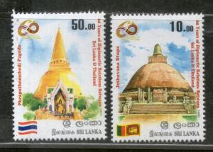 Sri Lanka 2016 Thailand Diplomatic Relations Buddha Stupa Flag 2v MNH # 1151