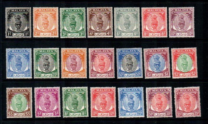 Malaya - Perak #105-125  Mint  Scott $94.65