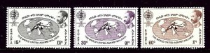 Ethiopia 383-85 MNH 1962 Anti Malaria Campaign