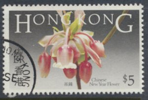 Hong Kong SC# 456 Used  SG 502 Native Flowers  1985 see details/ scan 