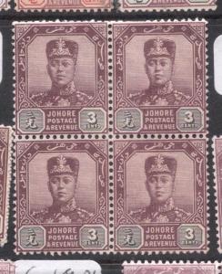 Malaya Johore SG 80 Block of Four MNH (8dme)