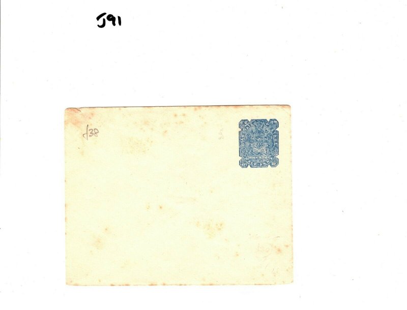 British India DHAR STATE Unused 1/2a Postal Stationery Envelope VERY SCARCE GJ91