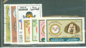 Bahrain #229A/281  Single (Complete Set)