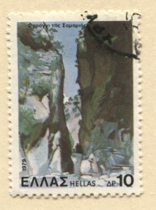 Greece 1336   Used    