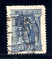 Greece Scott # 206, used