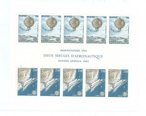 Monaco #1369a  Souvenir Sheet (Europa) (Space)