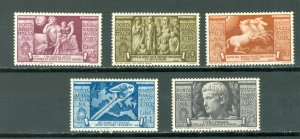 ITALY ROMANS #C96-99...SET...MINT...$135.00