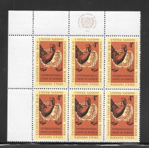 United Nations #88 MNH Margin Inscription Block of 6