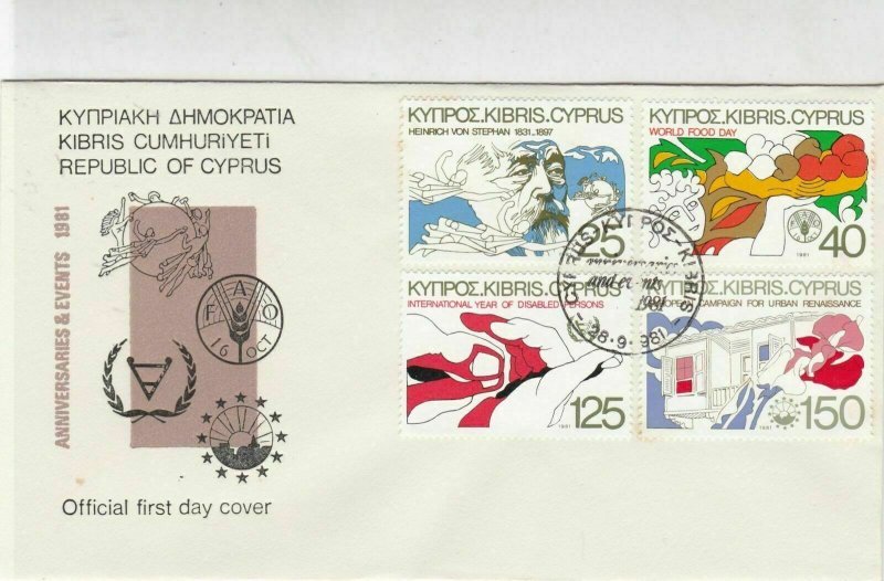 Republic of Cyprus 1981 Mixed Charities Campaigns Man Stamps FDC Cover Ref 30409