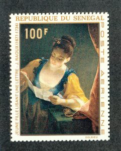 Senegal Scott #C67 MNH