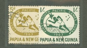 Papua New Guinea #176-7  Single (Complete Set)