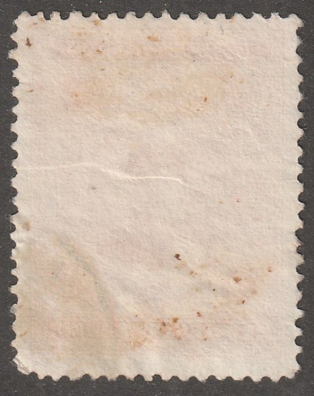 Persia, stamp, scott#669,  used, hinged,  3ch,